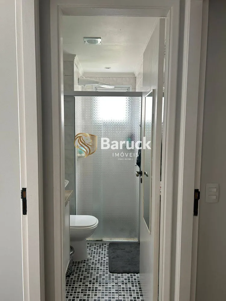 Apartamento, 2 quartos - Foto 8