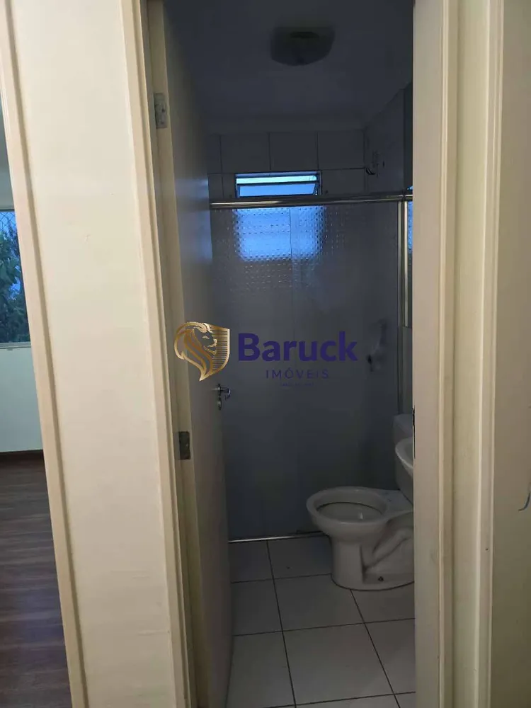 Apartamento, 2 quartos - Foto 9