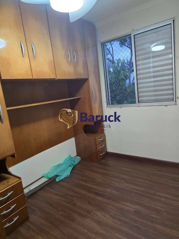 Apartamento, 2 quartos - Foto 6