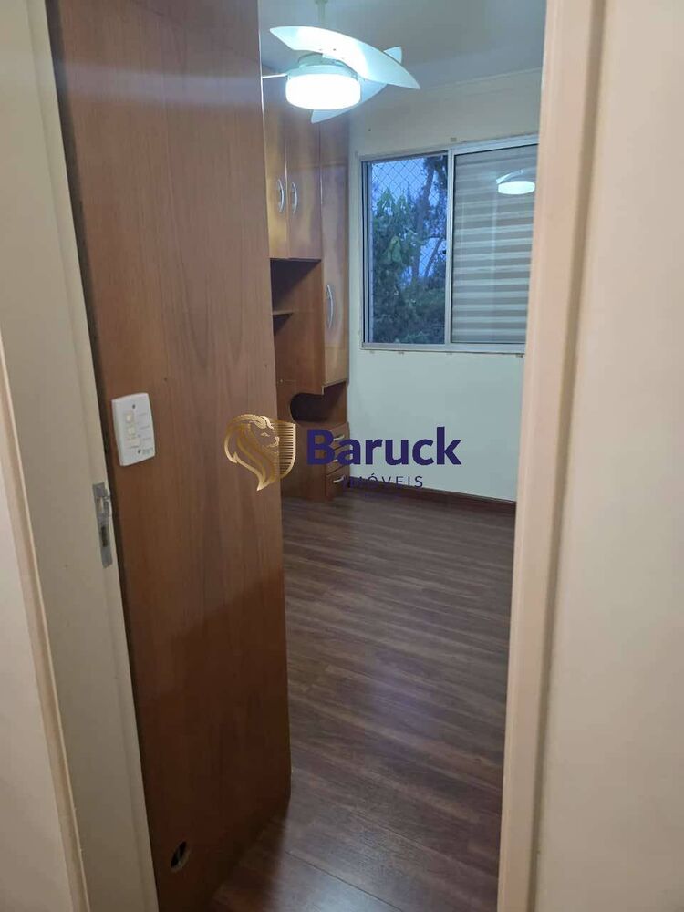 Apartamento, 2 quartos - Foto 5