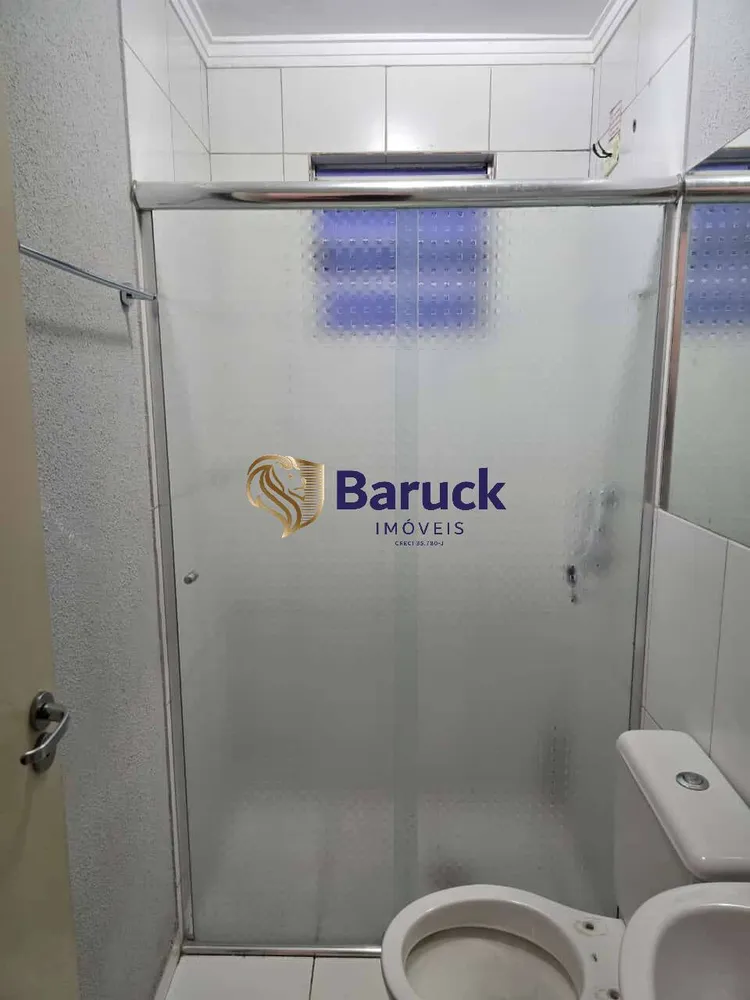 Apartamento, 2 quartos - Foto 10
