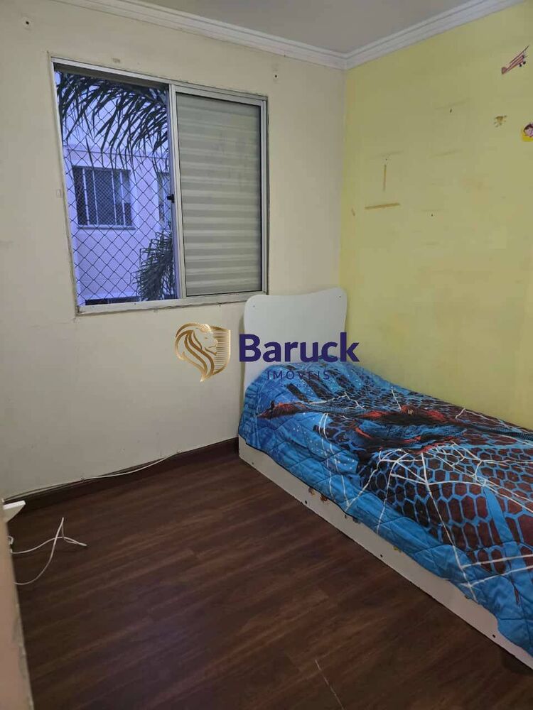Apartamento, 2 quartos - Foto 7