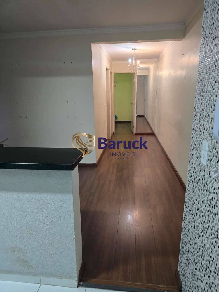 Apartamento, 2 quartos - Foto 2