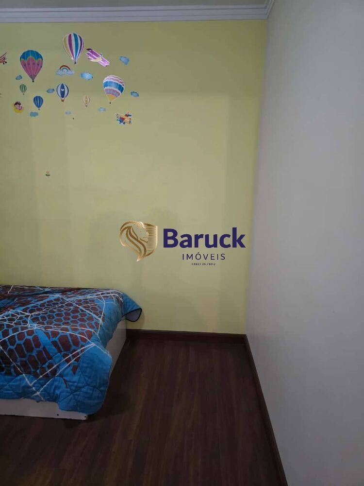 Apartamento, 2 quartos - Foto 8