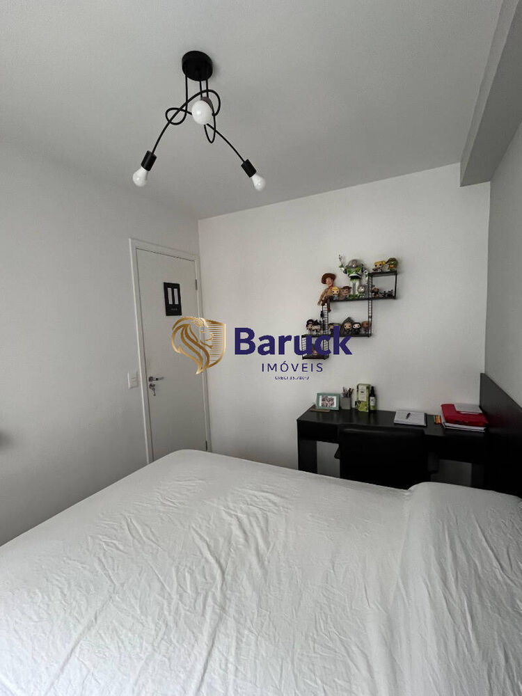 Apartamento, 2 quartos - Foto 1