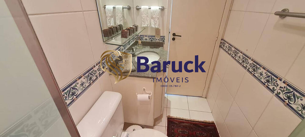 Apartamento, 2 quartos - Foto 5