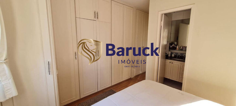 Apartamento, 2 quartos - Foto 4