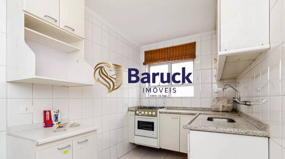 Apartamento, 2 quartos - Foto 4