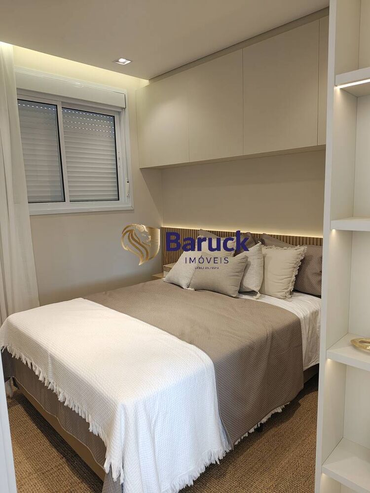 Apartamento, 2 quartos - Foto 1