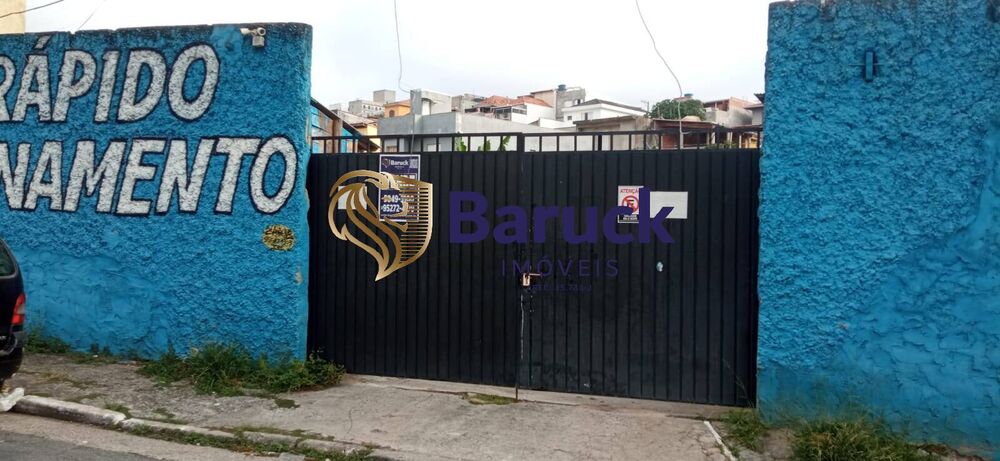 Terreno à venda, 712m² - Foto 1