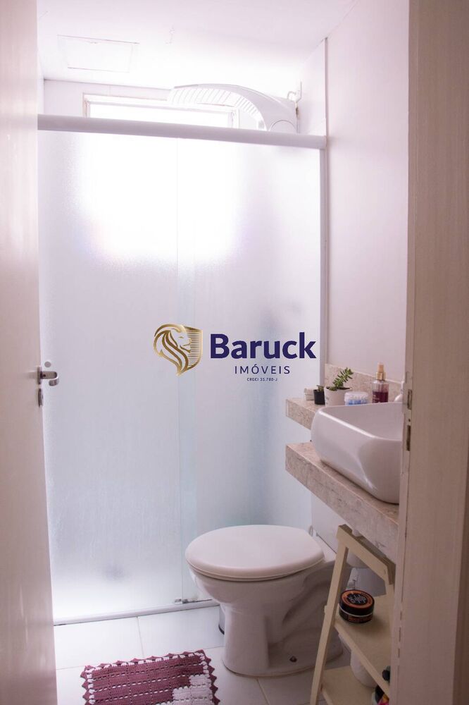 Apartamento, 2 quartos - Foto 4