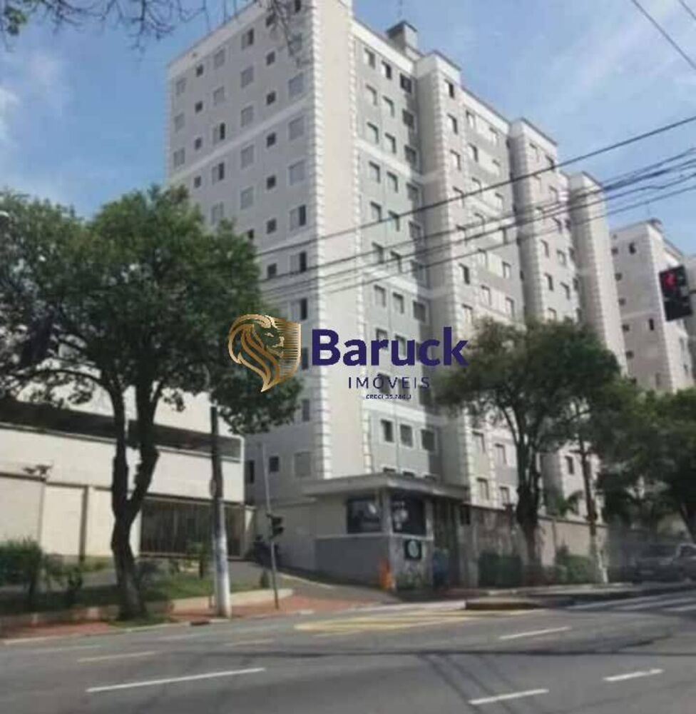 Apartamento, 2 quartos - Foto 1