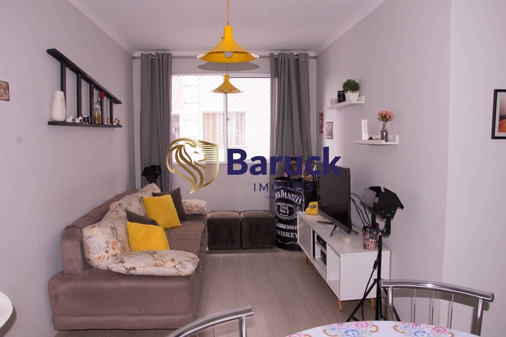 Apartamento, 2 quartos - Foto 2