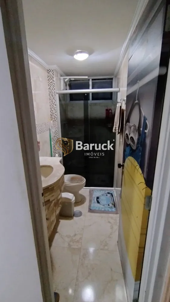 Apartamento, 2 quartos - Foto 2