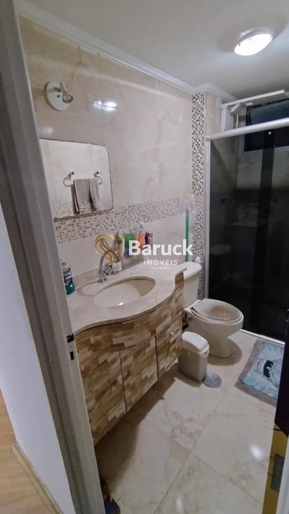 Apartamento, 2 quartos - Foto 1