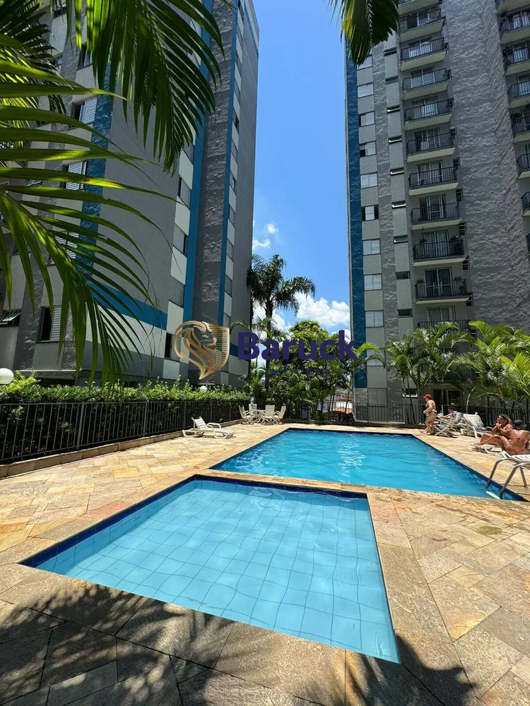 Apartamento, 2 quartos - Foto 5