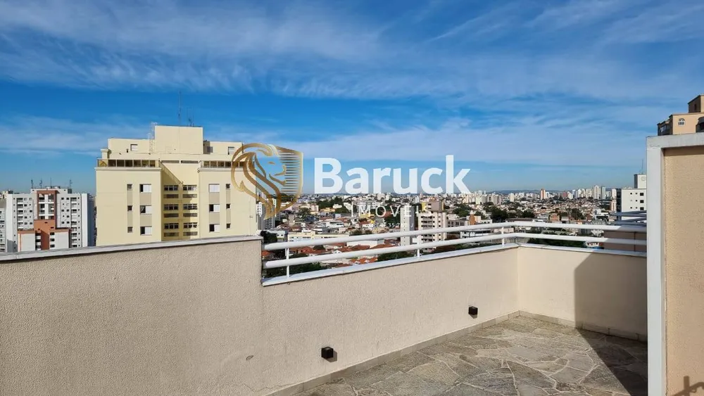 Apartamento, 2 quartos - Foto 10