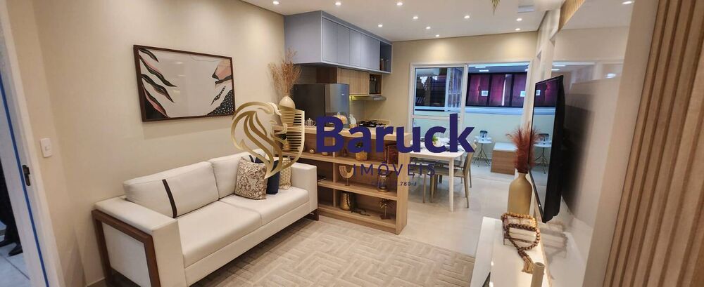 Apartamento, 2 quartos - Foto 1