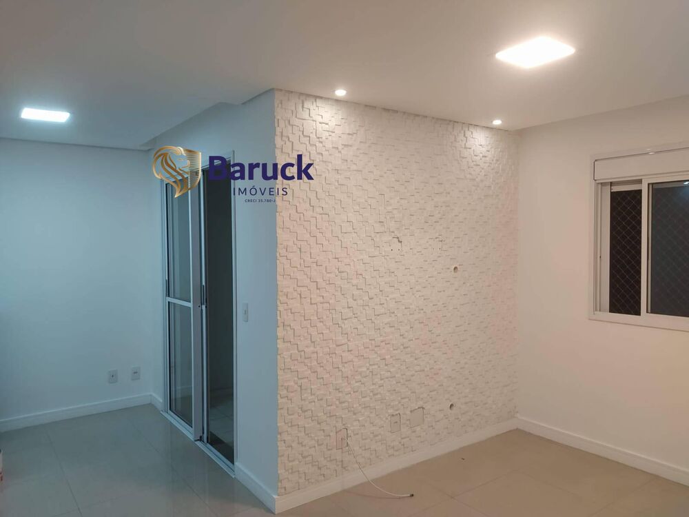 Apartamento, 2 quartos - Foto 17