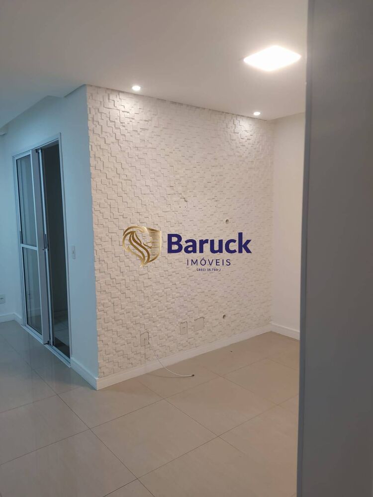 Apartamento, 2 quartos - Foto 7