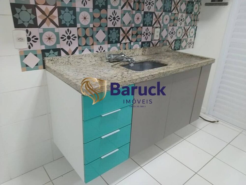 Apartamento, 2 quartos - Foto 19