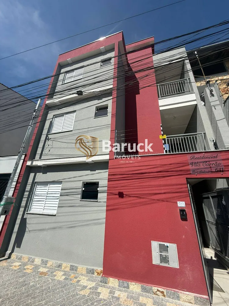 Apartamento, 2 quartos - Foto 4