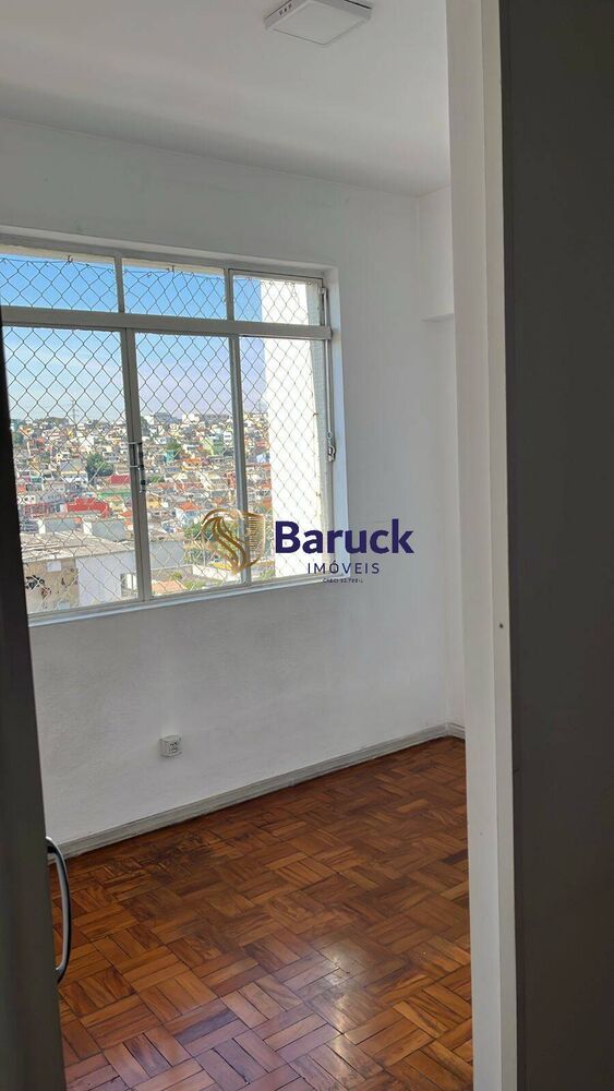 Apartamento, 2 quartos - Foto 1