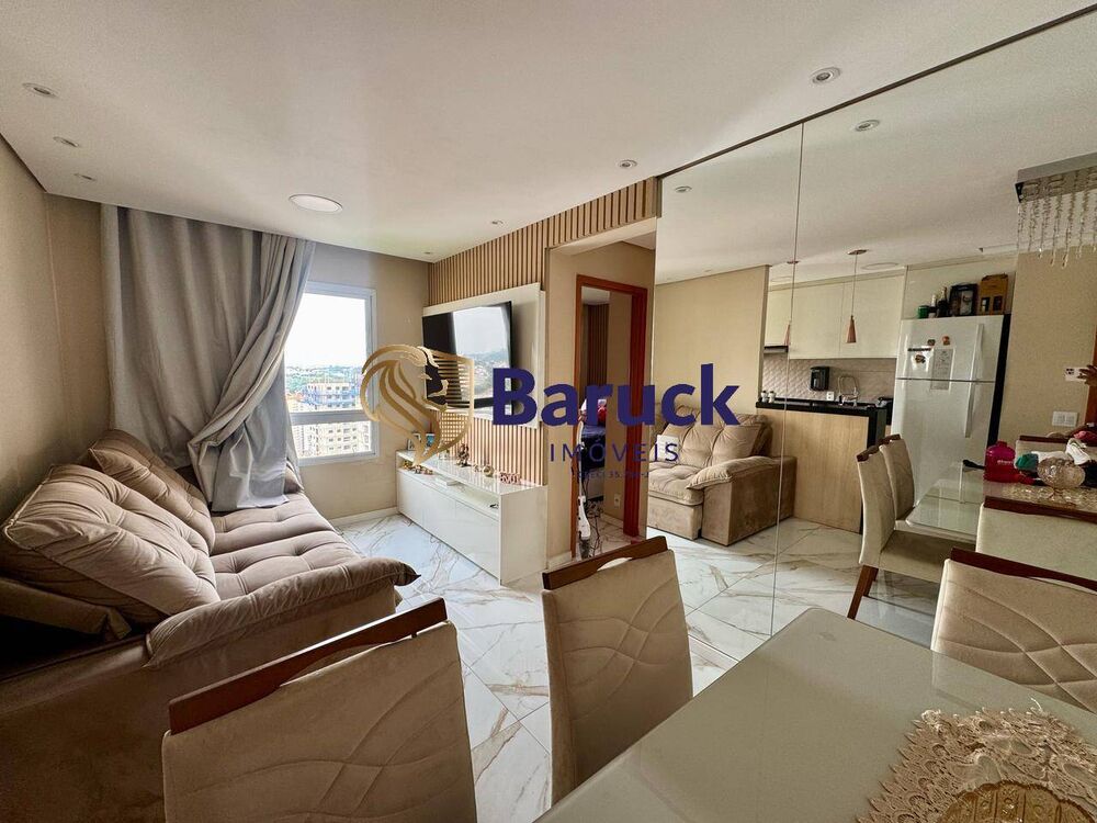 Apartamento, 2 quartos, 46 m² - Foto 1