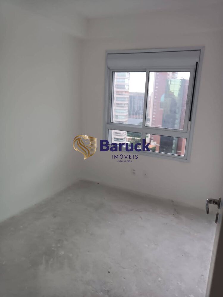 Apartamento, 2 quartos - Foto 1