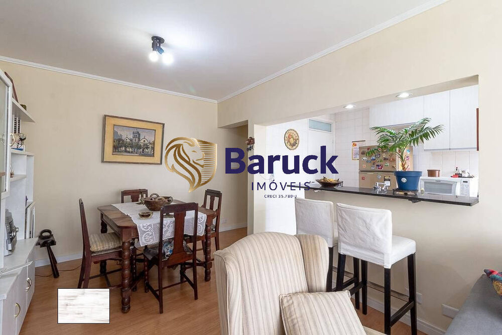 Apartamento, 2 quartos - Foto 4