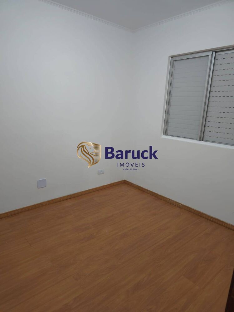 Apartamento, 3 quartos - Foto 1