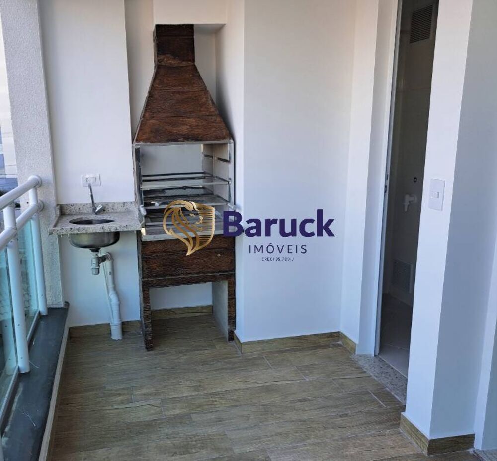 Apartamento, 2 quartos, 75 m² - Foto 1