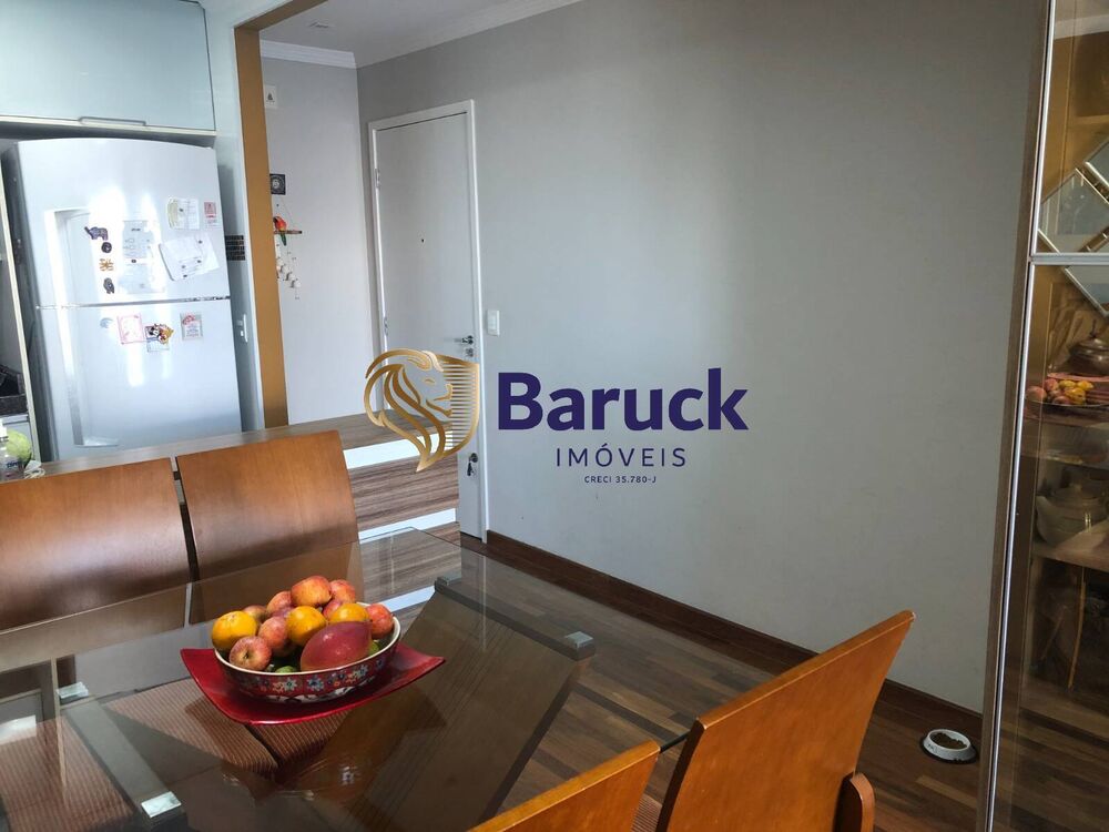 Apartamento, 3 quartos - Foto 1