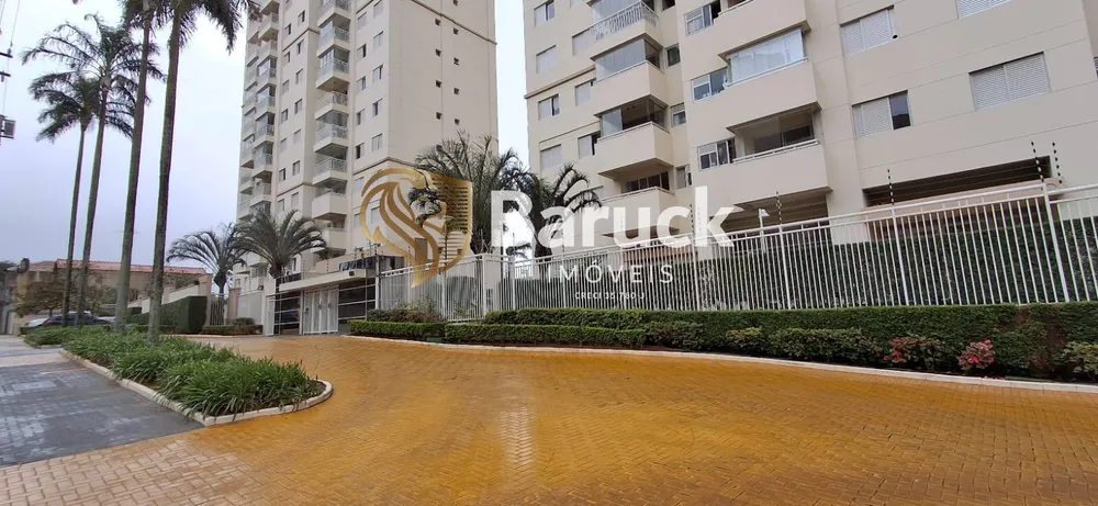 Apartamento, 2 quartos - Foto 1