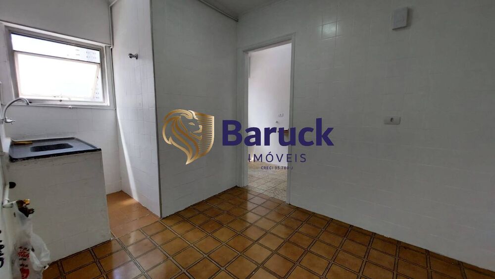 Apartamento, 2 quartos - Foto 2
