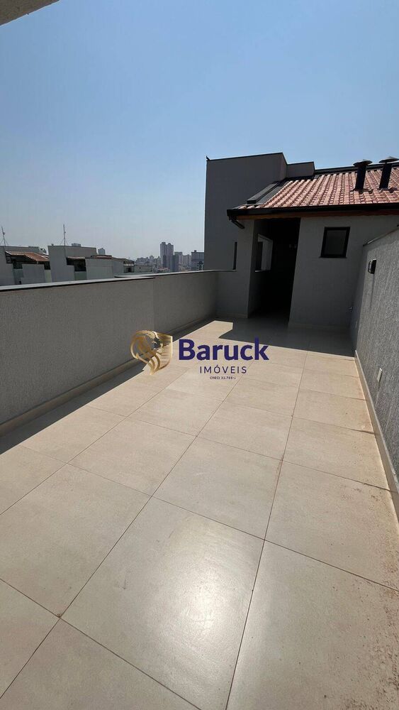 Cobertura, 2 quartos - Foto 1