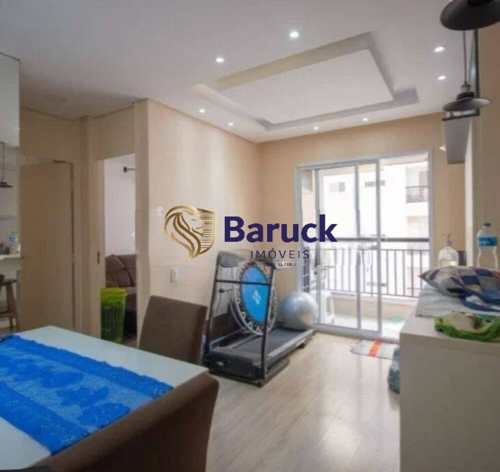 Apartamento, 2 quartos - Foto 1