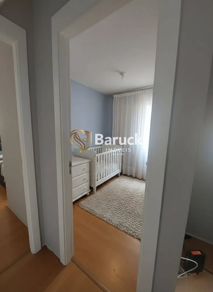 Apartamento, 2 quartos - Foto 1