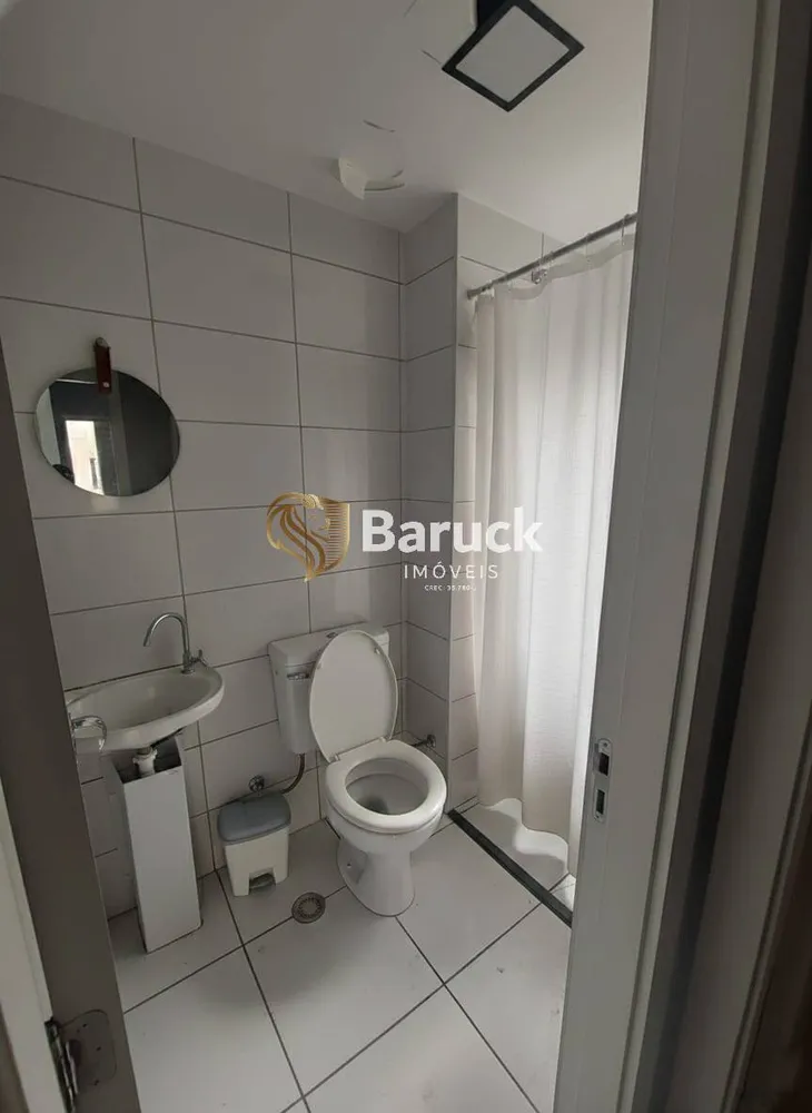 Apartamento, 2 quartos - Foto 2