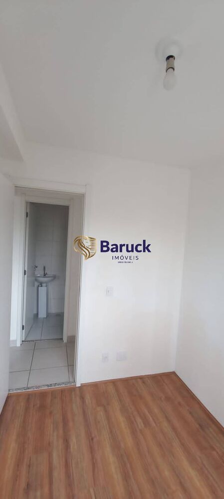 Apartamento, 2 quartos - Foto 5
