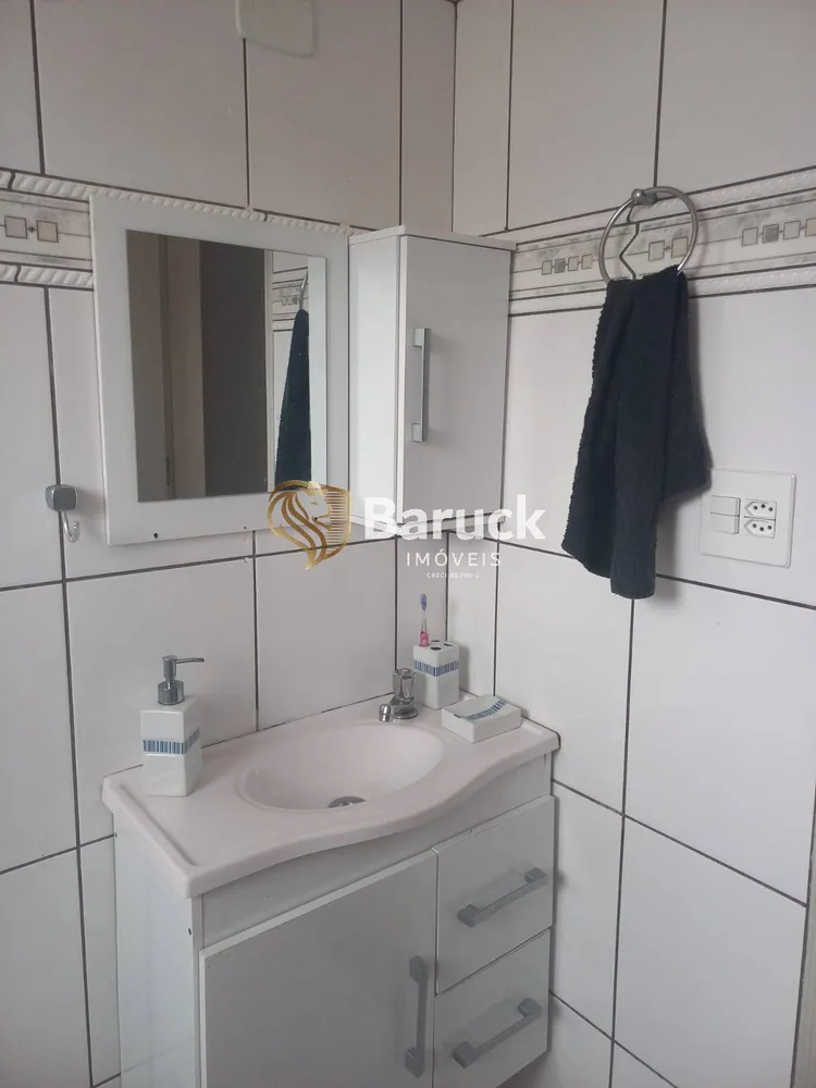 Apartamento, 1 quarto - Foto 1
