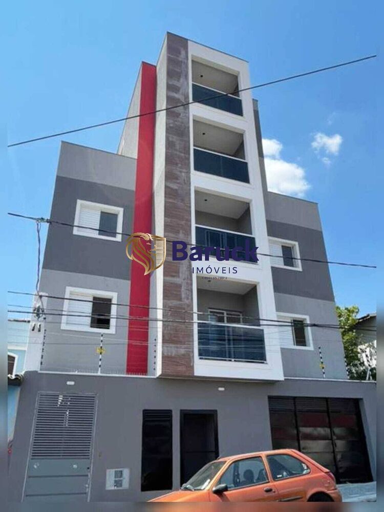 Apartamento à venda com 1 quarto, 40m² - Foto 1