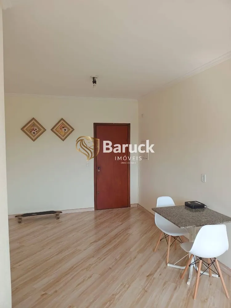 Apartamento, 2 quartos - Foto 1