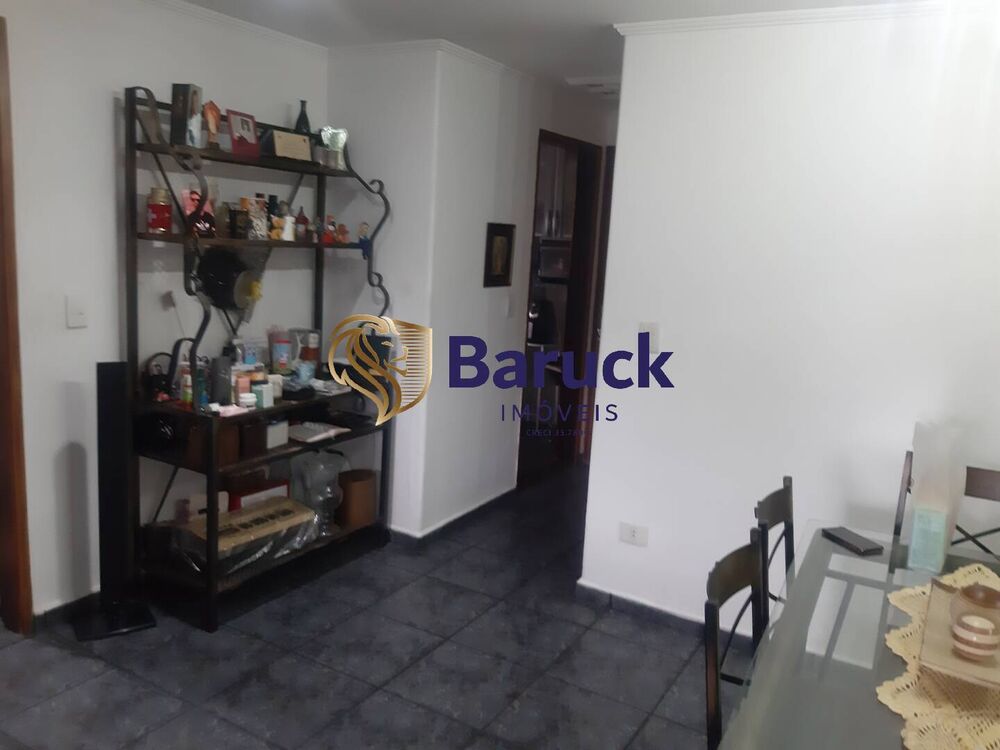 Apartamento, 2 quartos - Foto 13