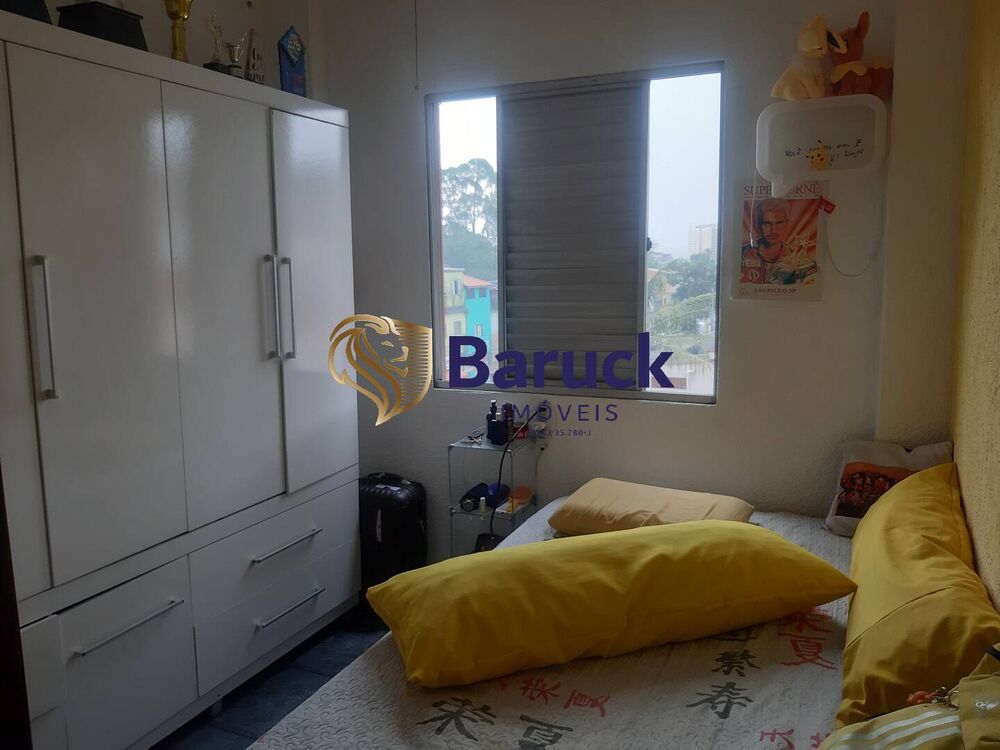 Apartamento, 2 quartos - Foto 9