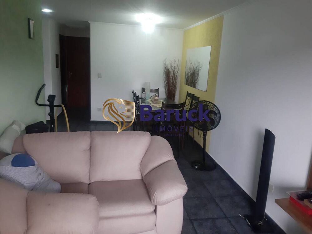 Apartamento, 2 quartos - Foto 14