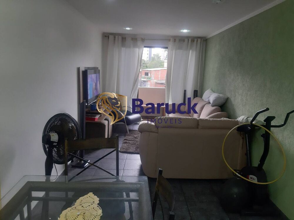 Apartamento, 2 quartos - Foto 15