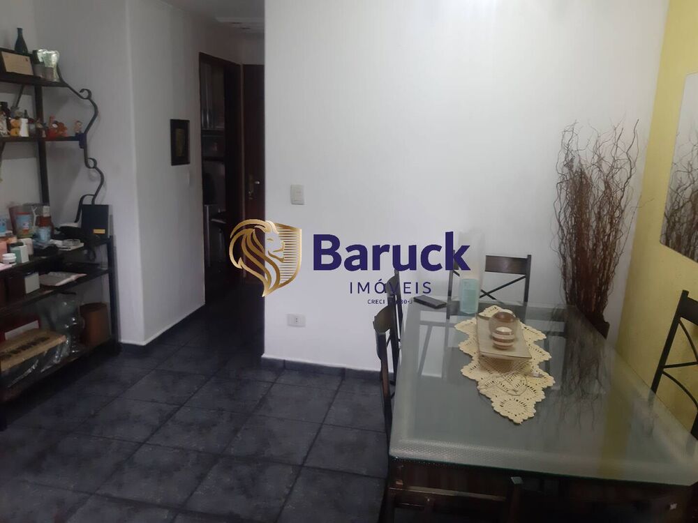 Apartamento, 2 quartos - Foto 12
