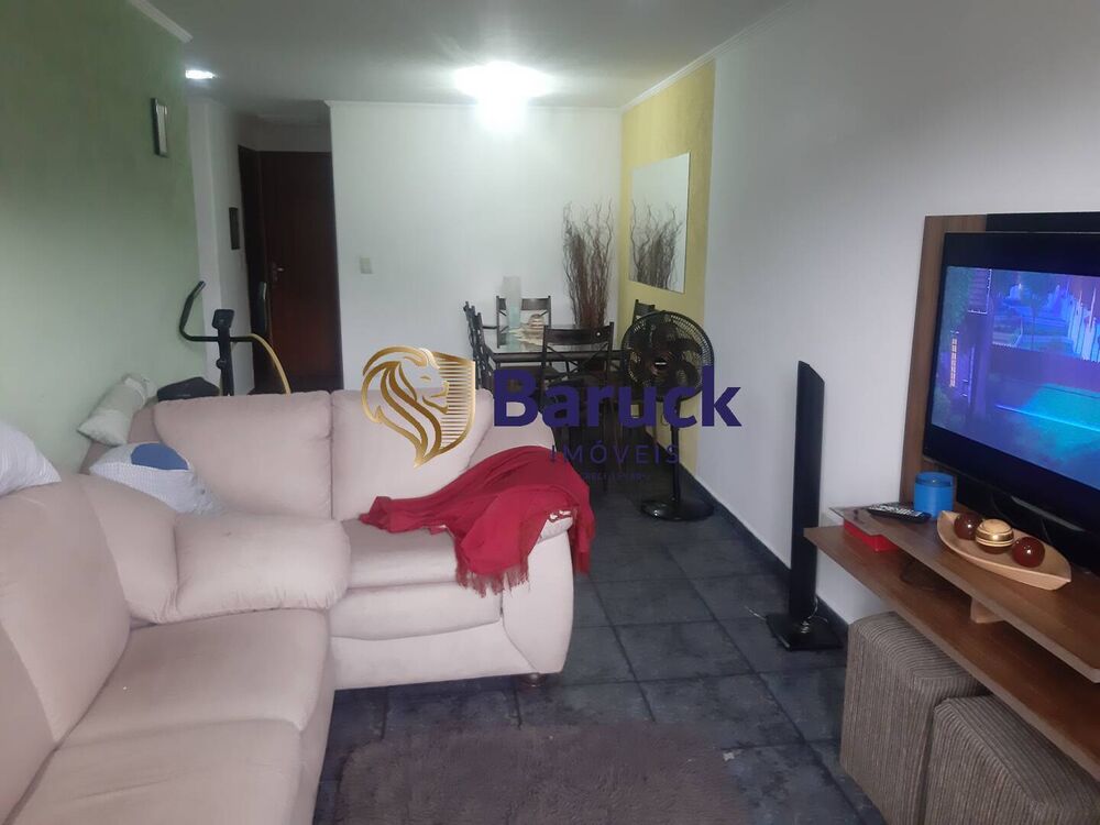 Apartamento, 2 quartos - Foto 1