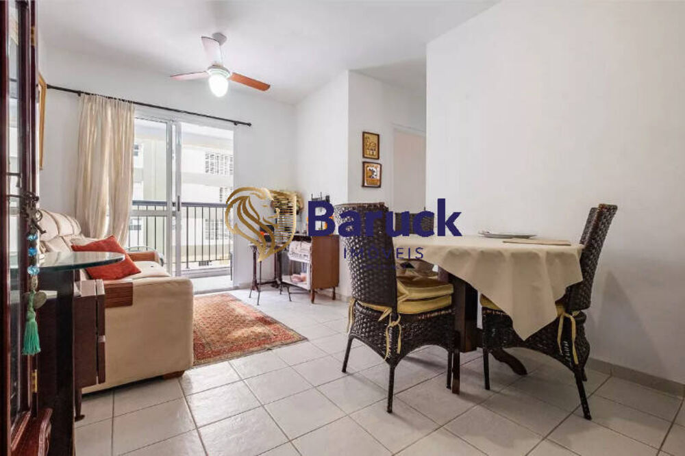 Apartamento, 2 quartos - Foto 1
